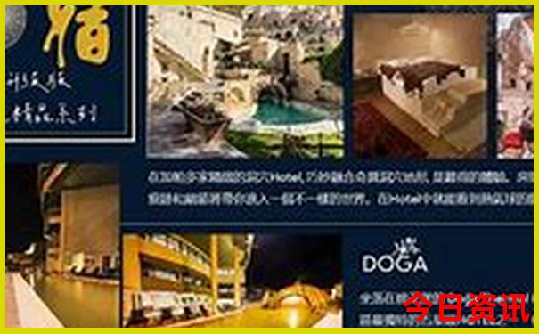 贵州旅游攻略路线最佳路线图