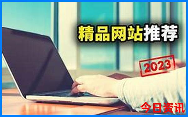 贵州5a旅游景区名单